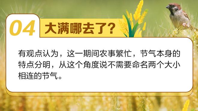 拜仁官方：萨拉戈萨恢复训练，诺伊尔和马兹拉维休息